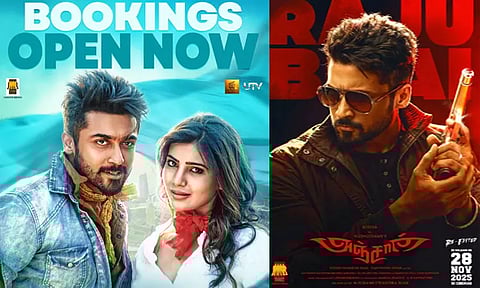 அதிகம் டிரோல் செய்யப்பட்ட முதல் படம் “அஞ்சான்” - லிங்குசாமி