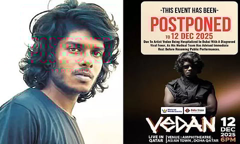 ராப் பாடகர் வேடனின் இசை நிகழ்ச்சி ஒத்திவைப்பு