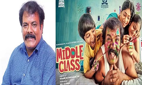 “மிடில் கிளாஸ்” படத்தில் திரைக்கதைதான் ஹீரோ - முனீஸ்காந்த்