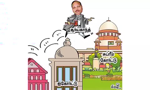 கீழ் கோர்ட்டு வக்கீல் தலைமை நீதிபதி ஆனார்