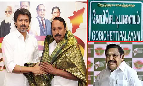 தவெகவில் இணைந்தார்: செங்கோட்டையனின் கோட்டையை தகர்க்க அதிமுக திட்டம்