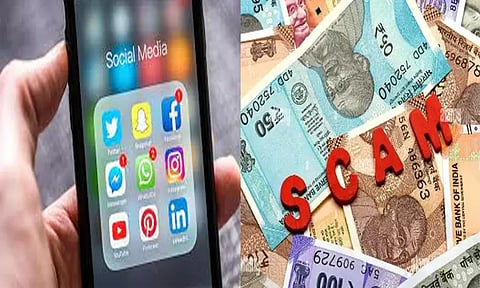 நெல்லையில் ஆன்லைன் பண மோசடி: கேரள வாலிபர் குண்டர் சட்டத்தில் கைது