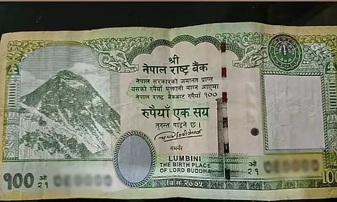 இந்திய பகுதிகள் அடங்கிய வரைபடத்துடன் ரூபாய் நோட்டு: நேபாளத்தின் செயலால் அதிர்ச்சி