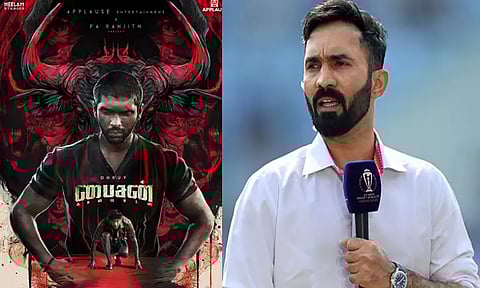 “பைசன்” திரைப்படத்தை பாராட்டிய தினேஷ் கார்த்திக்