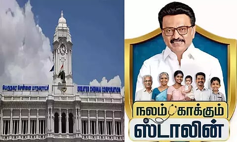 நலம் காக்கும் ஸ்டாலின் மருத்துவ முகாம்: சென்னை மாநகரில் 18,782 பேர் பயன் பெற்றனர்