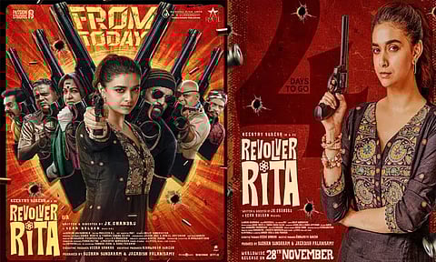 கீர்த்தி சுரேஷின் “ரிவால்வர் ரீட்டா” - சினிமா விமர்சனம்