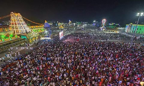 திருப்பதி: வைகுண்ட ஏகாதசி தரிசனத்துக்காக ஒரே நாளில் 4.60 லட்சம் பேர் முன்பதிவு