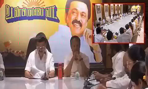 முதல்-அமைச்சர் மு.க. ஸ்டாலின் தலைமையில் தி.மு.க. எம்.பி.க்கள் கூட்டம் தொடங்கியது