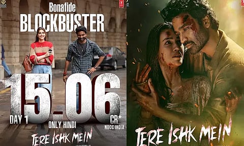 “தேரே இஷக் மெய்ன்” படத்தின் முதல் நாள் வசூலை அறிவித்த தனுஷ்