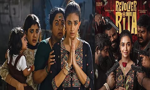 கீர்த்தி சுரேஷின் “ரிவால்வர் ரீட்டா” படத்தின் முதல் நாள் வசூல்
