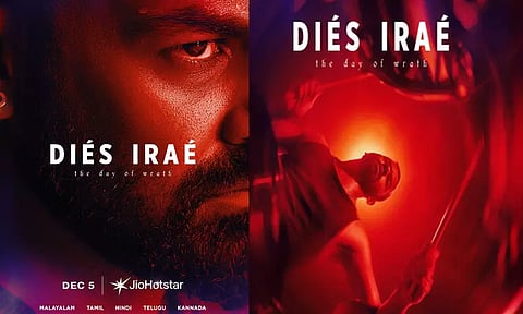 ஓடிடியில் வெளியாகும் பிரணவ் மோகன்லாலின் “டைஸ் ஐரே”...எதில், எப்போது பார்க்கலாம்?