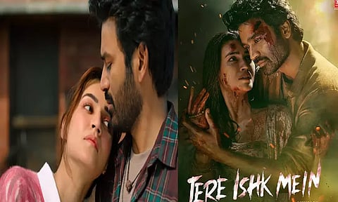 தனுஷின் “தேரே இஷக் மெய்ன்” - சினிமா விமர்சனம்