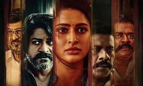 "பி.பி. 180" திரைப்பட விமர்சனம்