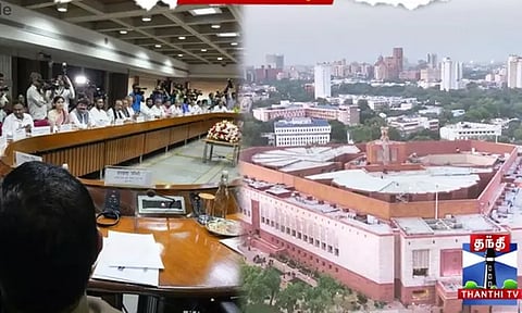 டெல்லியில் அனைத்துக் கட்சி கூட்டம் தொடங்கியது