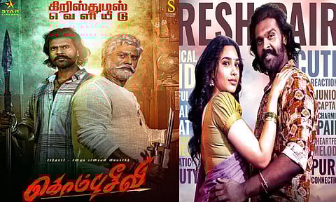 சண்முகபாண்டியனின் “கொம்புசீவி” படத்தின் ரிலீஸ் தேதி அறிவிப்பு