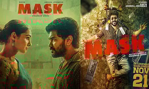 கவினின் “மாஸ்க்” படம் செய்த வசூல்.. எவ்வளவு தெரியுமா?