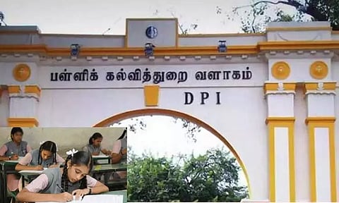 அரையாண்டு தேர்வு வினாத்தாளை பதிவிறக்கம் செய்வதற்கான வழிகாட்டி நெறிமுறைகள்- பள்ளிக்கல்வித்துறை