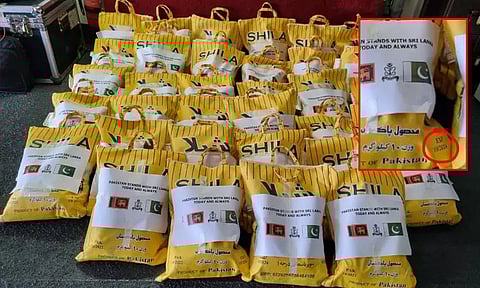 பேரிடரில் தவிக்கும் மக்களுக்கு காலாவதியான பொருட்களை அனுப்பிய பாகிஸ்தான்... கொந்தளித்த இலங்கை