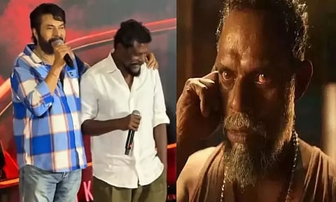 விநாயகனுக்கு நேசிக்கும் குணம் இருக்கிறது - மம்முட்டி