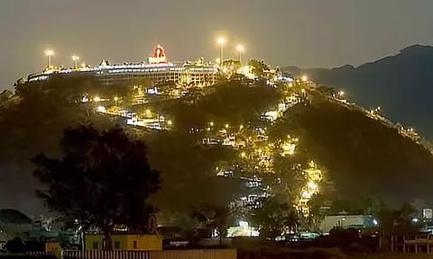 கோப்புப்படம்