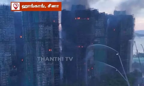 ஹாங்காங் தீ விபத்து; பலி எண்ணிக்கை 156 ஆக உயர்வு