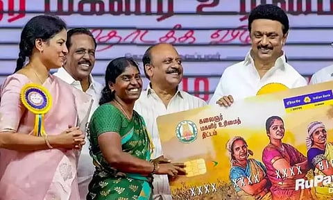 கோப்பு படம்  