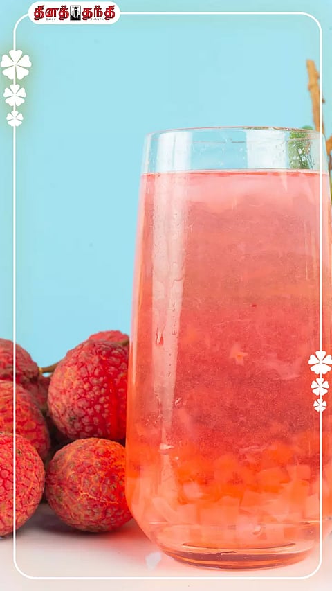 லிச்சி ஜூஸ் அருந்துவதால் கிடைக்கும் நன்மைகள்.!