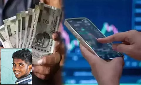 கோப்புப்படம் 