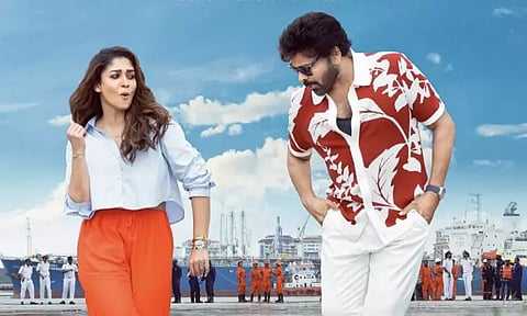 Mana Shankara Vara Prasad Garu: Sasirekha song gets a date