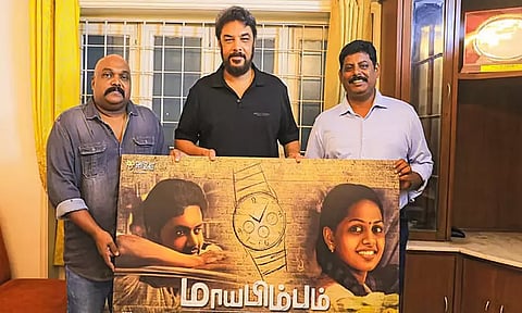 “மாயபிம்பம்”‌ படத்தின் போஸ்டரை வெளியிட்ட சுந்தர்.சி