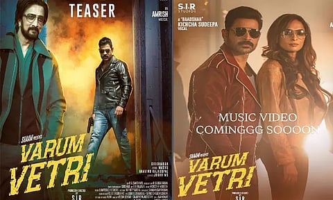 இசை ஆல்பம் மூலம் இயக்குநராக களமிறங்கிய நடிகர் ஷாம்