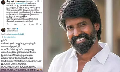 ரசிகரிடம் மன்னிப்பு கேட்ட நடிகர் சூரி!.. என்ன நடந்தது?