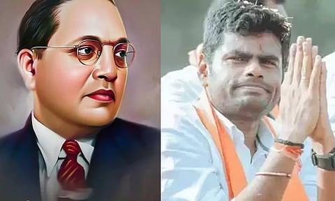 ஏற்றத்தாழ்வற்ற சமூகம் அமைக்கப் பாடுபட்டவர் அம்பேத்கர்: அண்ணாமலை