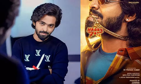 ஜி.வி.பிரகாஷின் அடுத்த படம்... டைட்டில் வெளியானது