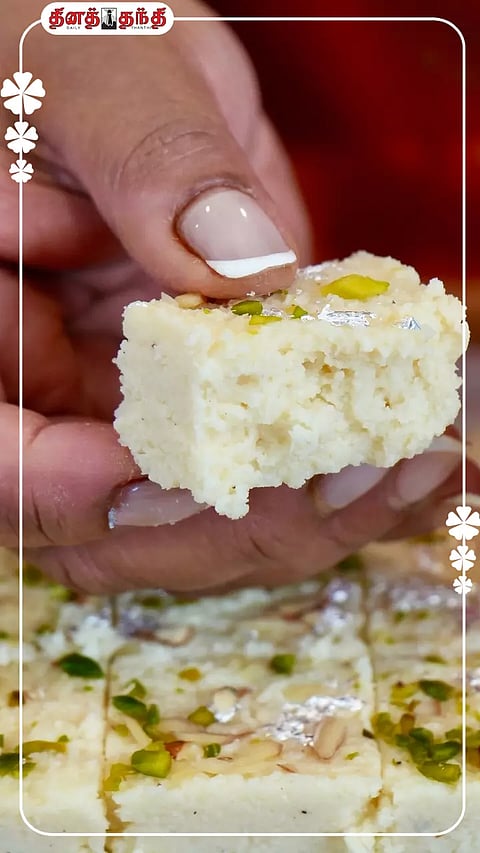 ராஜஸ்தான் பேமஸ் கலாகந்த் சுவீட்.!!