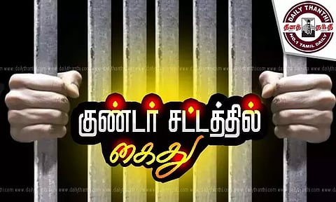 கோவை மாணவி கூட்டு பாலியல் பலாத்கார வழக்கு: கைதான 3 பேர் மீதும் குண்டர் சட்டம் பாய்ந்தது