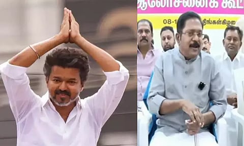 தவெக தலைமையில் கூட்டணி அமைந்தால்... டிடிவி தினகரன் பரபரப்பு பேட்டி