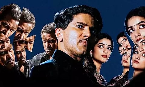 "காந்தா" படத்தின் ஓடிடி ரிலீஸ் தேதி அறிவிப்பு.. எதில், எப்போது பார்க்கலாம்?