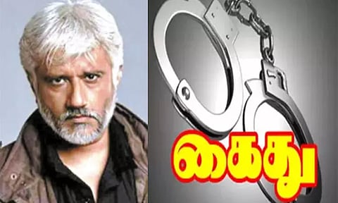 ரூ.30 கோடி மோசடி வழக்கில் பாலிவுட் இயக்குனர் மனைவியுடன் கைது