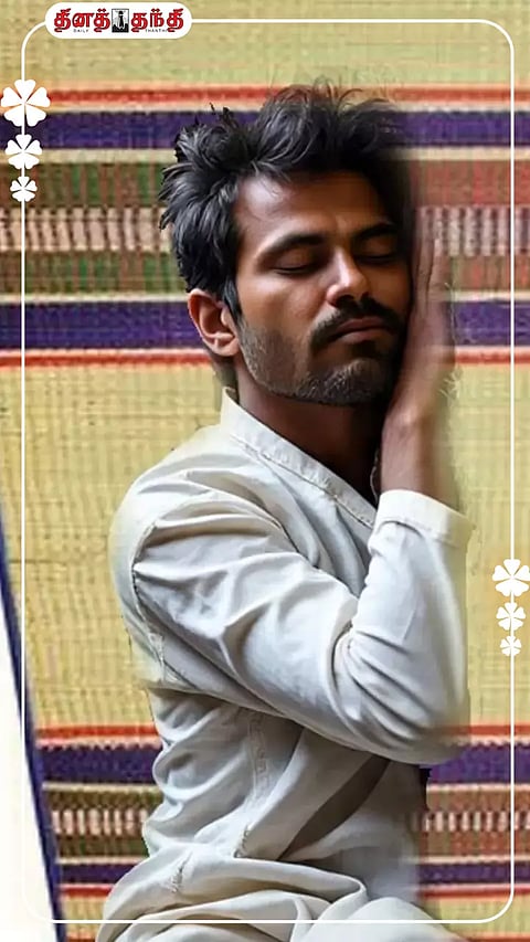 ஏன் பாயில் படுத்து உறங்க வேண்டும்?