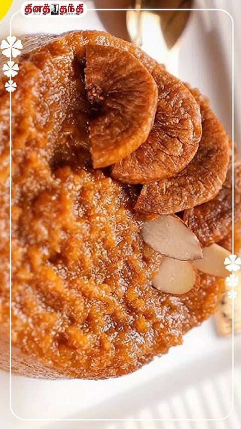 குழந்தைகளுக்கு பிடித்த அத்திப்பழ அல்வா.!