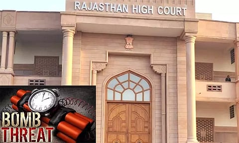 ராஜஸ்தான்: ஐகோர்ட்டிற்கு வெடிகுண்டு மிரட்டல்