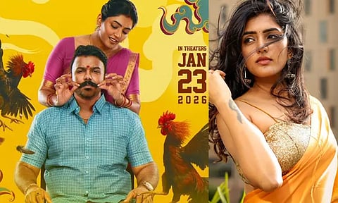 OmShantiShantiShantihi TEASER OUT NOW