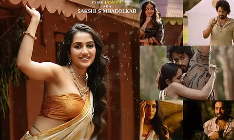 ‘Mowgli 2025’ postponed with no fresh date locked