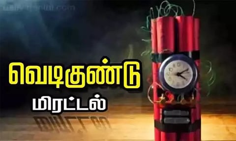 மகேந்திரகிரி இஸ்ரோ மையத்திற்கு மீண்டும் வெடிகுண்டு மிரட்டல்