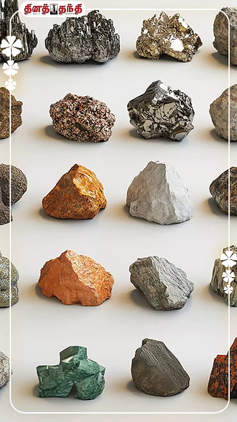 அரிய கனிம வளங்களை அதிகம் கொண்ட நாடுகள் எவை தெரியுமா?