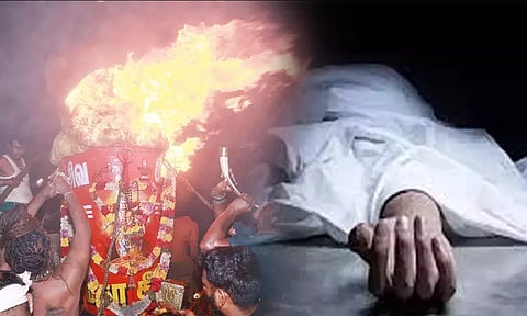 திருவண்ணாமலையில் மகா தீபத்தை தரிசிக்க மலை ஏறிய வாலிபர் சாவு