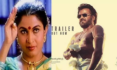 Padayappa trailer is out now