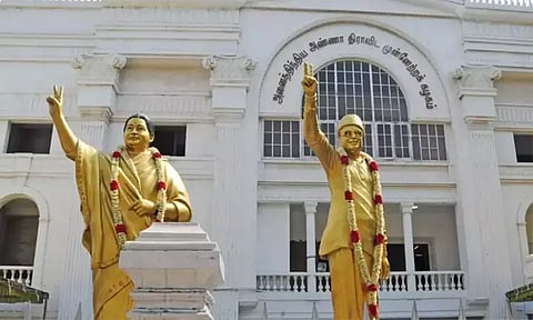 கோப்புப்படம் 