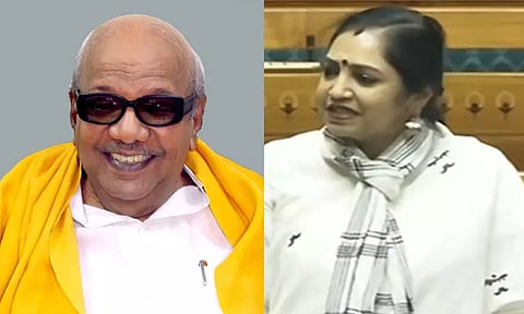 கருணாநிதிக்கு பாரத ரத்னா விருது: மக்களவையில் திமுக கோரிக்கை